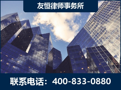 瑞丽-继承律师