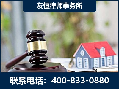 瑞丽-万保险合同欺诈撤销案