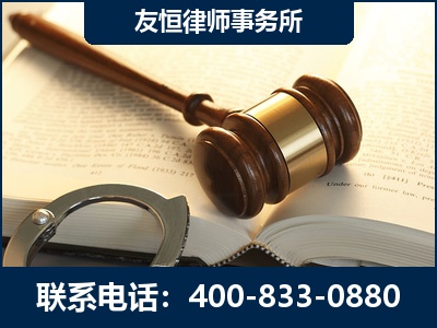 瑞丽-某著名培训机构诈骗案