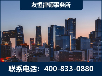 瑞丽-刑事辩护律师---郑祥律师