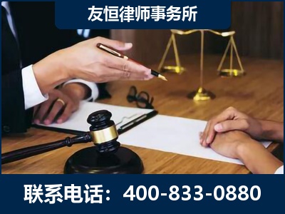 瑞丽-故意伤害致人死亡案件