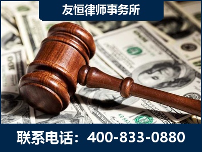 瑞丽-李某委托型诈骗案