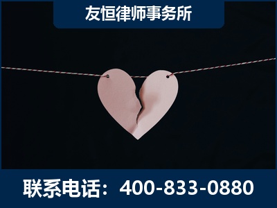 瑞丽-继承律师----杨凌波律师