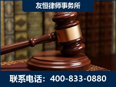 瑞丽-杨凌波律师