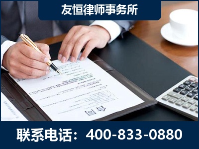 瑞丽-销售代理合同减损一亿元案