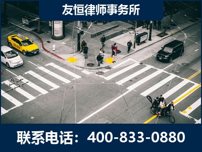 瑞丽-刑事辩护律师
