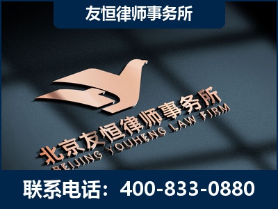 瑞丽-企业展示图