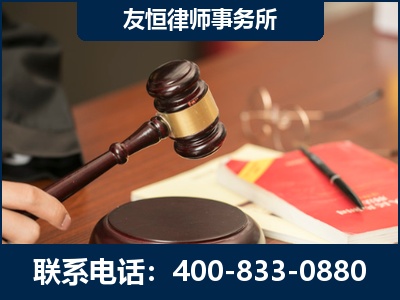 瑞丽-经济适用房借名买房过户案